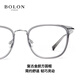 
BOLON Tyrannosaurus Glasses Wang Hedi's 25-year new product myopia glasses frame titanium frame optical lens can be matched with BA6010 B16 silver-transparent grey frame single frame