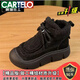 Cartelo High-End-Marke Plüsch Mutter Baumwollschuhe für Frauen 2025 Winter neuer dicker alleiniger High-Top-Schneestiefel für Frauen weicher Sohle nicht gleitendes Kurzstiefel Khaki 39
