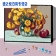 Digital oil painting Digital oil painting DIY fill landscape flowers painting DIY oil painting cartoon animal handmade water 1049 wooden boat 40*50 frameless (color canvas)
