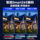 海康威视（HIKVISION）皓视通网络硬盘录像机16路监控主机H.265编码安防监控双盘位NVR广泛兼容支持8T硬盘 HNVR5216