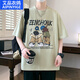 Aipinyi Pigeon Sommer hochwertiger Teenager atmungsaktives loses kurzärmeliges T-Shirt für Jungen 13-16 Jahre alt, große Jungen 19 Schüler der Mittelschule tragen T-Shirt 695 White XL Height 165-175 cm/120-140jin [Jin entspricht 0,5 kg]
