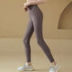 Ackdcs hohe Taille Hüftlebejogahose für Frauen enge Höhe GLASTIGE NAKEL FORM FORMALE WEISEN SPARTEN HOLLEN PILATES FITNESS HOCHTE SUMMER