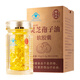 Lei Yun Shang Breaking Wall Ganoderma Lucidum Spore Oil Soft Capsules 100 Ganoderma Lucidum Spore Powder Extraction Supplements for middle-aged and elderly people [Buy 1 Free 1] A total of 2 bottles (200 capsules)