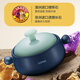 SUPOR casserole is high temperature resistant and not easy to crack. Household clay pot rice casserole Chinese medicine decoction soup casserole stew pot ceramic pot suitable for 3~5 people 3.5L