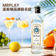 Piston Wine 40 spirits Gin Base Wine Mrplay Gin Gin Myled Bar Long Island Ice Tea Gifts Mr Play 500 ml 1 Bouteille