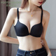 FENTENGCARE Front Button Beautiful Back Wear Seamless Underwear Women's Seamless Push Up Adjustable Bra Small Breast Push Up Wireless Bra