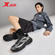 Xtep Männer und Frauen Paar Casual Schuhe Basque 2 Generation Rampage Schuhe Daddy erhöhen Schuhe Sommer atmungsaktiv bequeme Schuhe