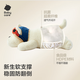 Babycare West Highland Beruhigungskissen + beruhigende Spielzeugplüschpuppe Handpuppe kann beißen - West Highland Puppe