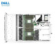 Dell PowerEdge R750XS Servidor Host 2U Rack Xeon Virtualización GPU Customización de máquina completa 2* Medalla de oro 5318y 48 núcleos 96 subprocesos 256g Memoria 丨 6* 12T Disco duro SAS 丨 H755
