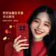狮弦 平安喜樂适用realme真我GT5PRO手机壳RMX3888保护套新款小羊皮防摔皆顺指环扣软壳文字福蛇年全包 P蛇年金字八方来财红丨中国红 真我GT5PRO