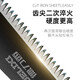 Delixi hand saw manganese steel Japanese SK5 saw hand saw tree artifact household small woodworking logging saw scissors and fixed saws for large trees 440mm Japanese imported medium SK5 steel scissors and fixed saws free special saw set + polishing artifact + protective gloves