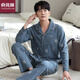 Yu Zhaolin Pure Cotton Pyjamas Herren Spring- und Herbst-Langarmanzug mit großer Größe für Männer mittleren Alters und ältere Männer können außerhalb MZ3527 L [110-140jin [Jin gleich 0,5 kg] tragen]]