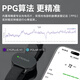 CYCPLUS fitness H1 heart rate band arm band sports optical heart rate monitoring arm band running fitness smart wear