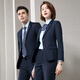 Purple charm autumn and winter business suits for men and women 4S shop formal wear property work clothes high-end sales department suits temperament workwear navy blue (single-piece women's suit) M