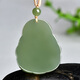 Ke yu ke ke Live -Auswahl Hetian Jade Buddha Anhänger Frauen Jade Maitreya Buddha Anhänger Hetian Jade Buddha Herzog Jade Anhänger Jade Shui Farbe Jade Buddha M6628z
