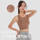 NEVER ME yoga wear women's sports suit two-piece fitness quick-drying sports bra high-waisted belly-control anti-rolling yoga pants