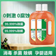 Disinfectant 1kg household multi-purpose clothing sterilization indoor sterilization laundry floor disinfectant water disinfectant 1kg*1 bottle