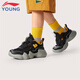
Li Ning children's shoes children's sneakers boys' frame shoes hollow breathable sandals casual shoes 31YKNV034-7