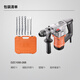 Dongcheng Electric Hammer und Elektropick