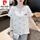 皮尔卡丹（pierre cardin）白色纯棉短袖t恤女夏季ins潮宽松百搭半袖印花上衣23年新款夏装 1416#白色+1396# 白色 2XL 建议140-155斤