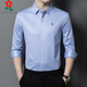 Mengtejiao long-sleeved shirt men's mulberry silk spring middle-aged father's casual men's striped shirt 9901-red grid average size 165/M suitable for 100-115Jin [Jin equals 0.5 kg]