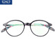 W Lunes de lecture anti-bleu importées pour les femmes HD HD à la mode ultra-légère ultra-légère Lunettes de lecture pour hommes Frame anti-noir [Presbyopie 150 degrés] HD Anti-Blue Light