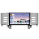 Hongpuda is suitable for Toyota 05/09/11/13 new and old Ruizhi central control display large-screen navigation all-in-one modification [9863] QLED screen (2+32G) official standard configuration
