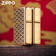 Zippo leichter Emaille Xiangyun Zhibao Schlangenjahr Laden Windschutz Kerosin gibt Freund Jahr des Schlangengeschenks Emaille Xiangyun-Red [New Machine No Oil] Dy9902s