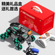 Science Monster Children's Toys RC Remote Control Car Boy Contrôle Huit Wheel Tank Gesture Kids Birthday Gift