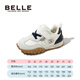 Belle Children's Shoes Casual Shoes 2025 New Spring Toddler Sports Shoes Baby Children's Shoes Prussian Blue 25