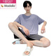 
Modal summer pajamas for men short-sleeved modal thin style for teenagers who are ice silk in summer can wear home clothes suits outside. Cool Modal ~ 686 L men (suggested height 170, weight 10