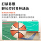 Spalding Women's No. 6 PU Basketball, universal interior y exterior, diseñado para usuarios femeninas, más fácil de dominar, 25 años de juego de juego 77-724y6rev1