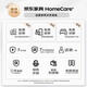 Quanyou Home Technology Fabric Sofa Living Room Small Apartment Modern Simple Inline Single-Line Sofa Household