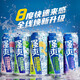 锐澳清爽/强爽/微醺 洋酒预调rio鸡尾酒清爽5度强爽8度 低度气泡果 强爽500ml随机12罐