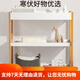 Boori Wood Solid Multi-Fonctional Diaper Table Baby Care Table Nou-né table de rangement de rangement tactile et modifie les couches