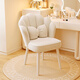 Fat Donglai quality dressing table chair with backrest Internet celebrity petal chair home girls' bedroom dressing table stool light off-white - petal backrest - high elastic sponge - white