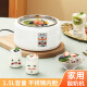 
Yogurt machine for household full automatic 1.5L mini multi-function large capacity stainless steel inner liner Homemade rice wine machine small fermentation machine divided cup 1.5L stainless steel inner liner + 20 small phage powder