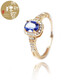 Shilian Tanzanite Ring Women's s925 Silver Niche Design Ring Tanzanite Bare Stone Self-Discipline Couple Ring Index Finger Ring Style 1 S925 Silver Tanzanite Ring