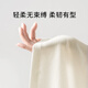 Urban beauty vest women's vest spring and summer slim suit inner layer with no marks on the outside, round neck sleeveless top white L