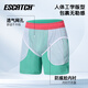 ESCATCH swimming trunks, men's beach trunks, men's large pants, European and American shorts, men's summer quick-drying can be put into the water, five-point couple shorts ES6 lake green (triangular lining) L (suitable for weight 60-73kg)