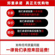 奥图码 LEF9185 LEF9196 LNF7196 LCF3711 LDF5302 MEU656 LDF5211投影 LSF8171 官方标配+100寸电动幕