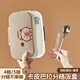 WorthBuy Kapibala Lunch Box 316 Cajonero de oficio de acero inoxidable Lorzonal Bento para estudiantes de primaria y secundaria a la escuela 316 modelos 4 cuadrícula + tazón de sopa + vajilla + bolsa de aislamiento