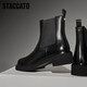 Staccato Новый зимний стиль в британском стиле Chelsea Boots Короткие ботинки толстые каблуки модные ботинки женские ботинки D9930DD3 Обсидиан Блэк (бархат) 38