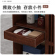 Tao Mengju solid wood Chinese-style mobile tea table household small tea table living room tea cart balcony tea table cabinet kettle integrated tea cabinet
