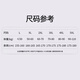 真维斯（JEANSWEST）男士内裤纯棉平角裤大码四角4条