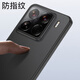 麦酷奇适用小米15手机壳xiaomi15保护套 超薄磨砂半透明防摔亲肤保护套壳 【磨砂灰】 