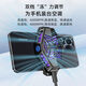Honor Лично выбирает Semzux Radiator Radiator Back Clip Game
