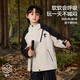 
ASK JUNIOR Waterproof Boys and Girls Jacket 2025 Autumn Contrast Color Hooded Outdoor Leisure Sports Children's Jacket Beige 150