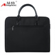 Ateyhoc business hand-held briefcase men's casual commuter office bag B4 large capacity customized document bag waterproof wear-resistant thickened information bag front and back with pocket 825 black (size: 380*310*55MM)