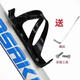Xianxiang suitable for Giant bicycle water bottle cage ATX610/620/660/810/830 original cycling accessories collection PC water bottle cage black + tool